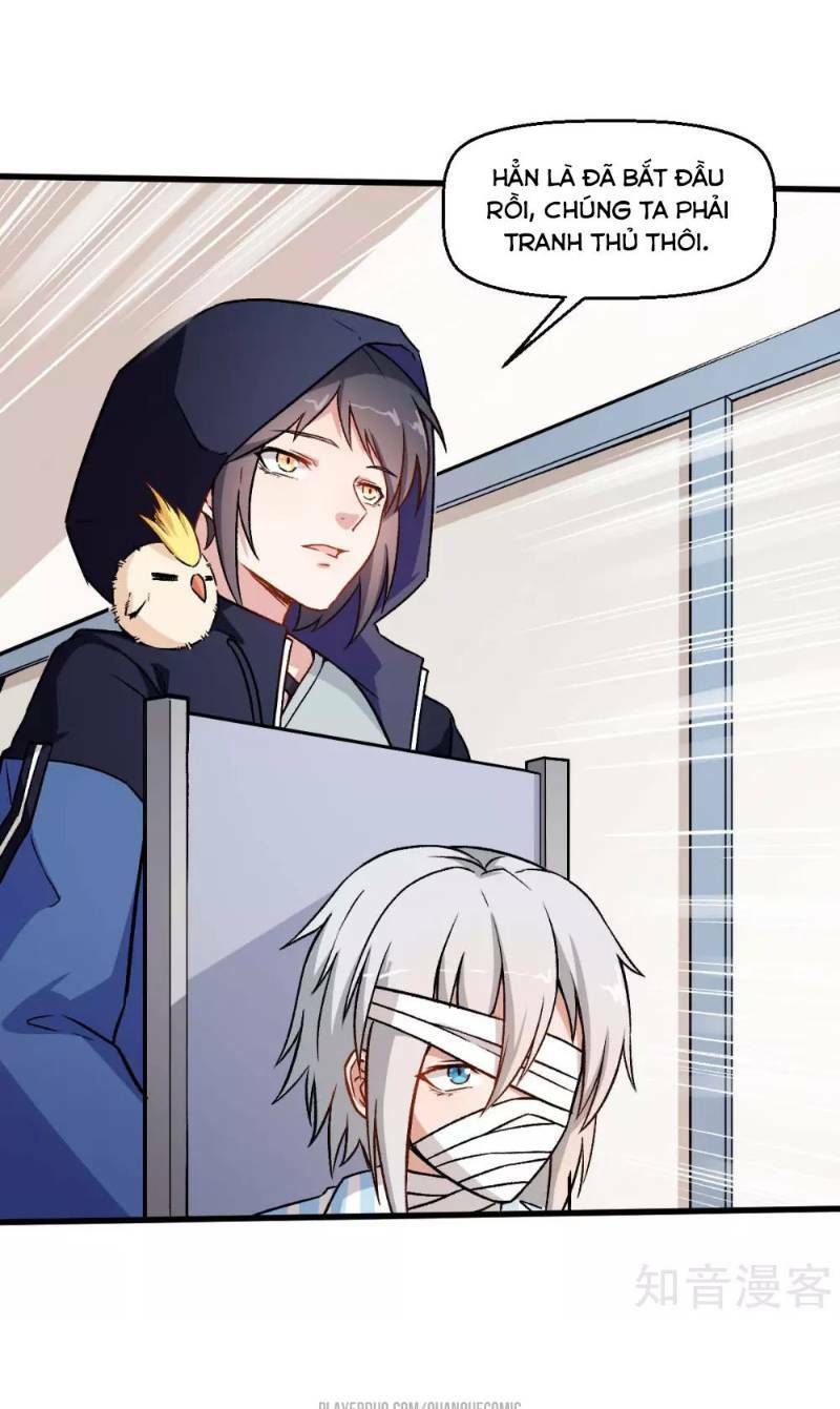 vườn trường cuồng sư hệ thống chapter 56 1