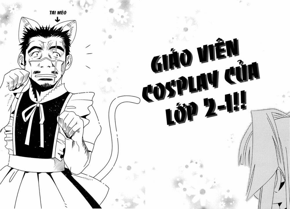 seto no hanayome chapter 30 30