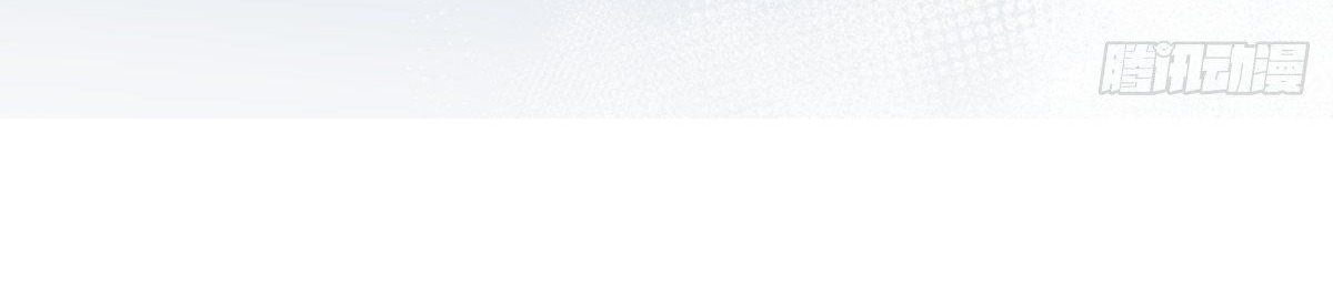 đêm đầy sao nói với em chapter 54 38