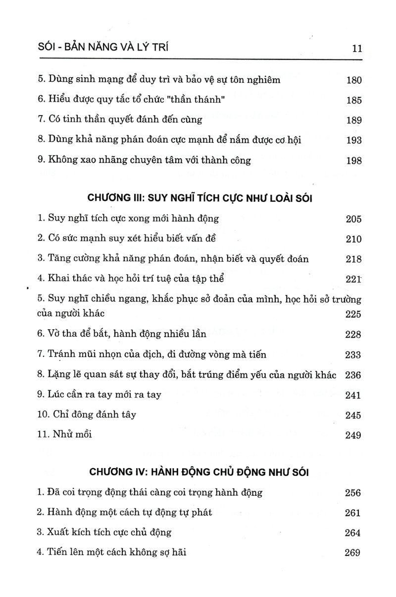 Sách Phép Tắc Của Loài Sói (Tái Bản)