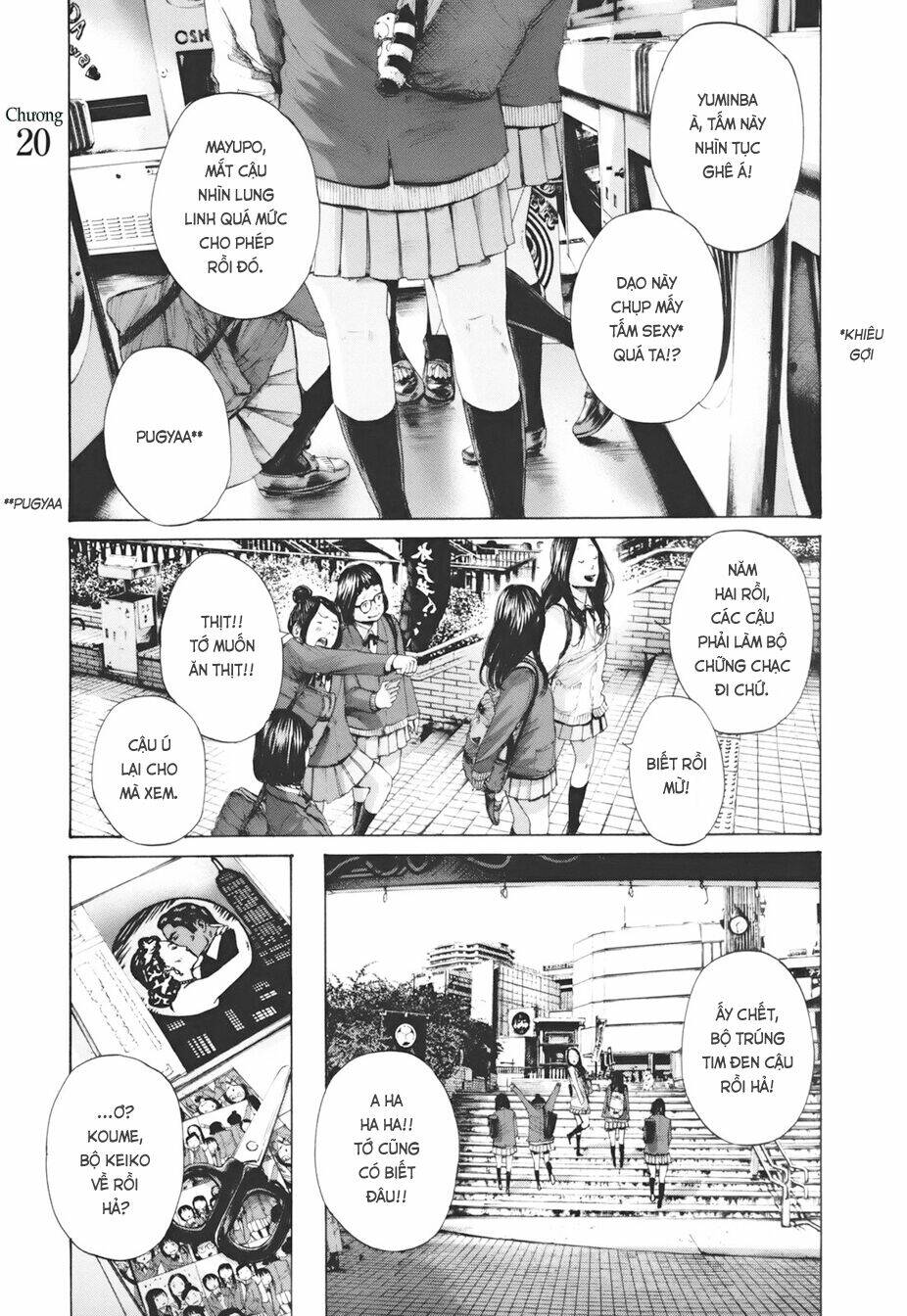 umibe no onnanoko chapter 20 1