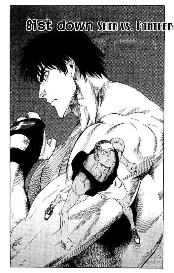 lá chắn mắt chapter 81 3