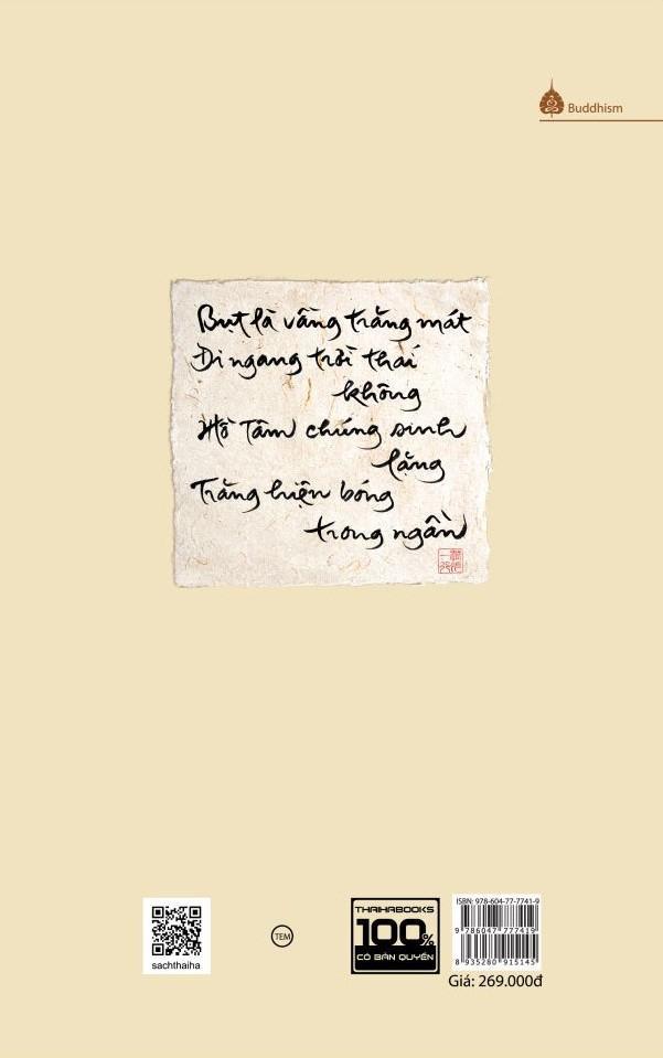 Trái Tim Của Bụt (Tái Bản 2023)