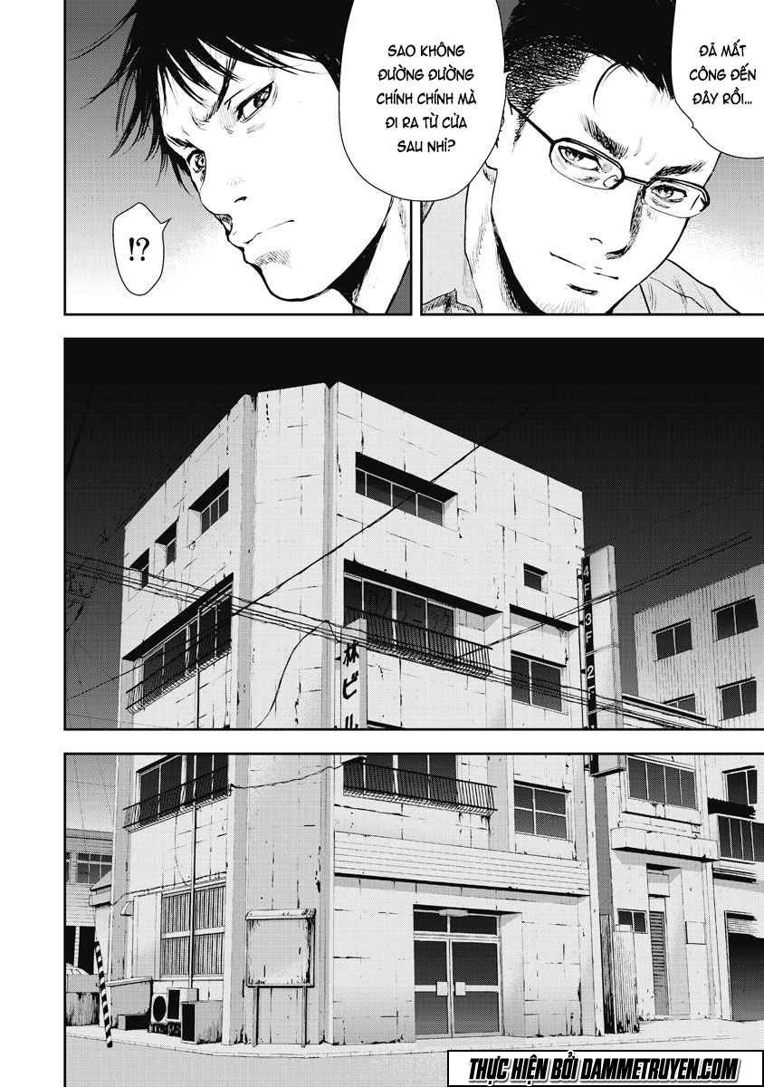 Gift ± chapter 13 8