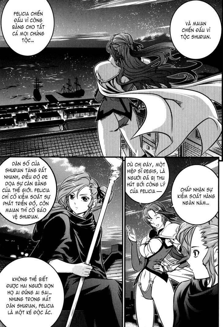 the legend of maian chapter 31 24