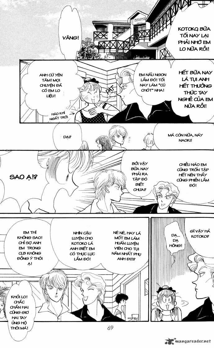 itazura na kiss chapter 13 23