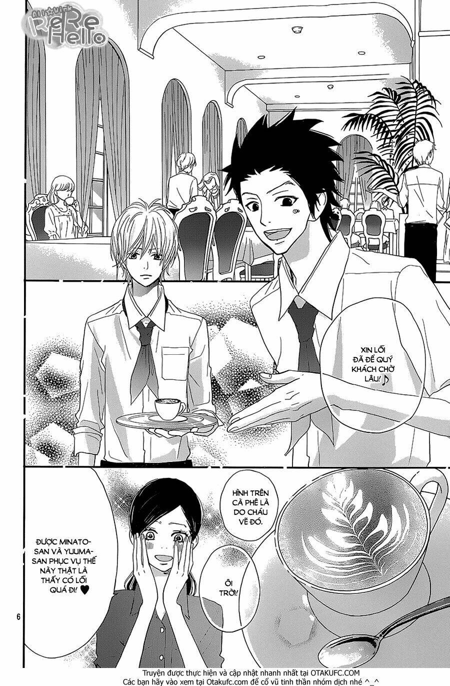 rere hello chapter 27 8