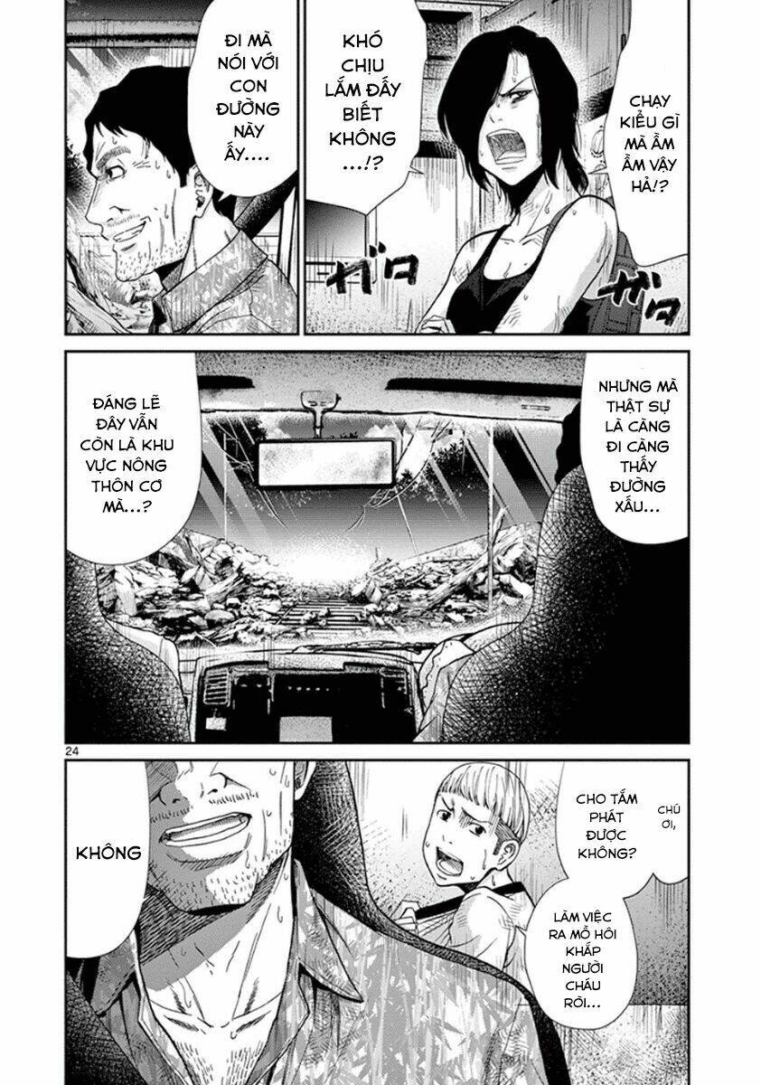 imawa no michi no alice: alice on border road chapter 5 24