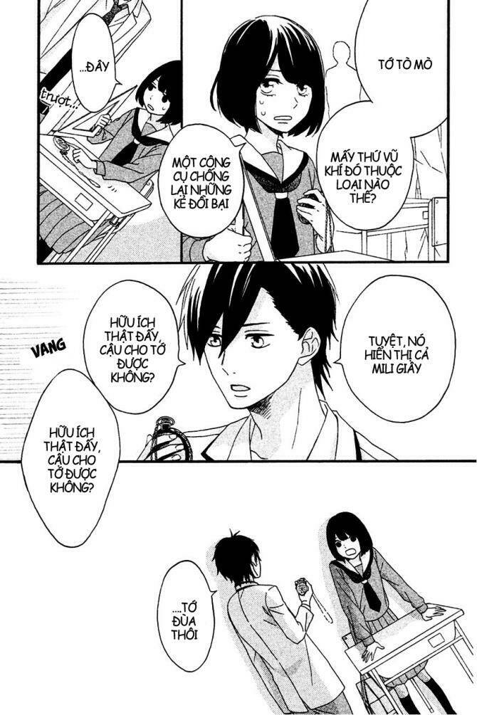 koko kara saki wa ng chapter 2 28