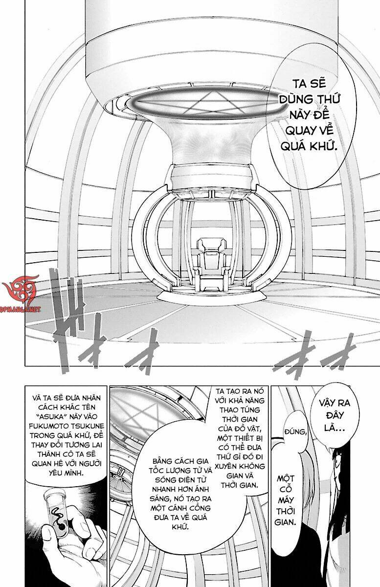 mahou shoujo of the end chapter 43 22