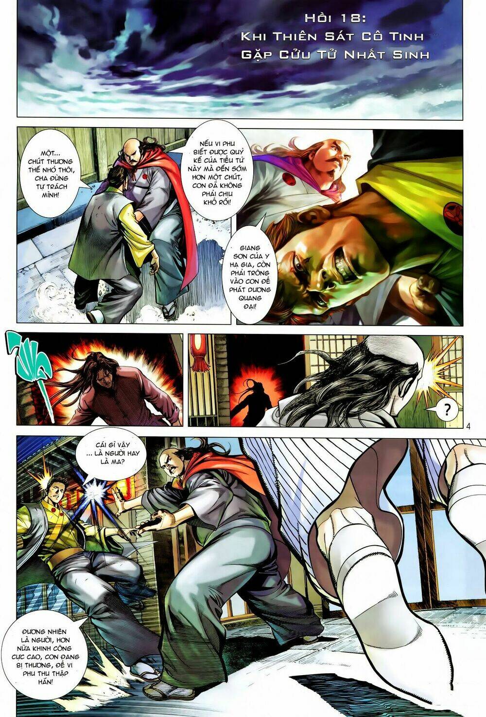 tân tác trung hoa anh hùng chapter 18 4