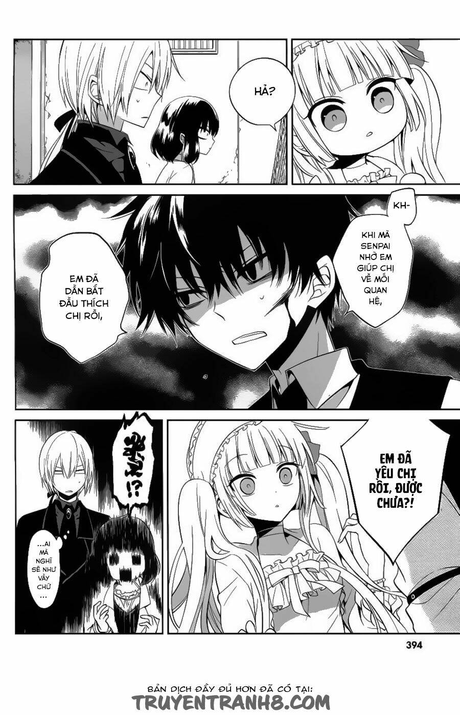 boku to senpai no tekken kousai chapter 13 30