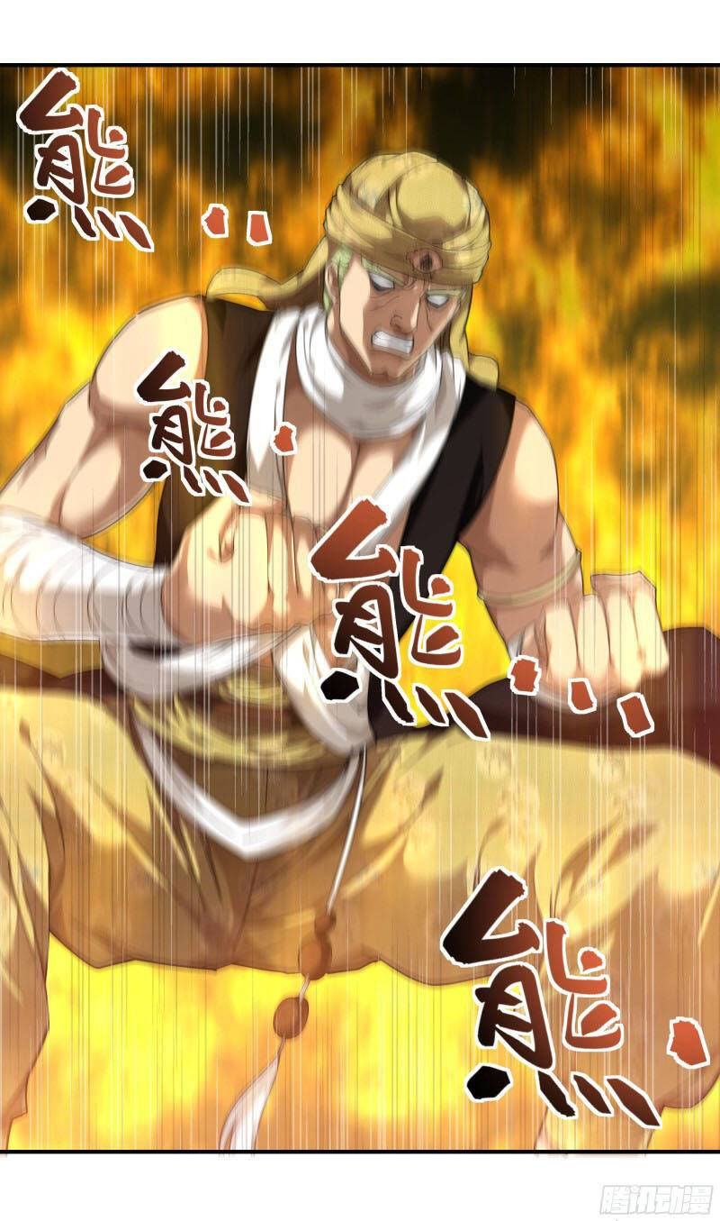 trọng sinh ta là đại thiên thần chapter 40 13