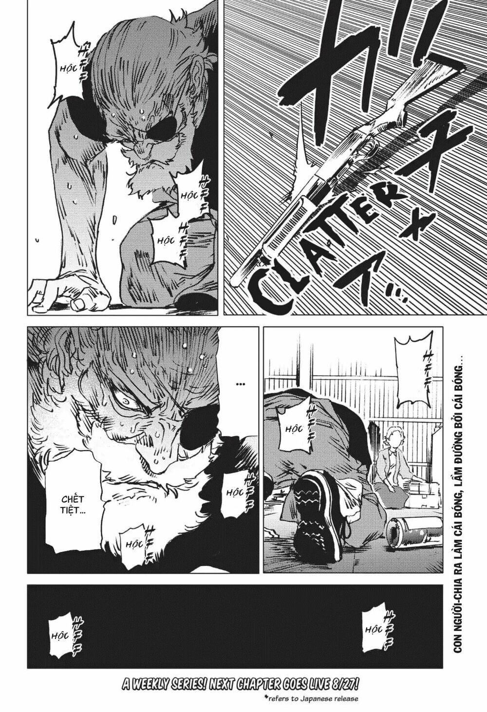 summer time render chapter 38 19