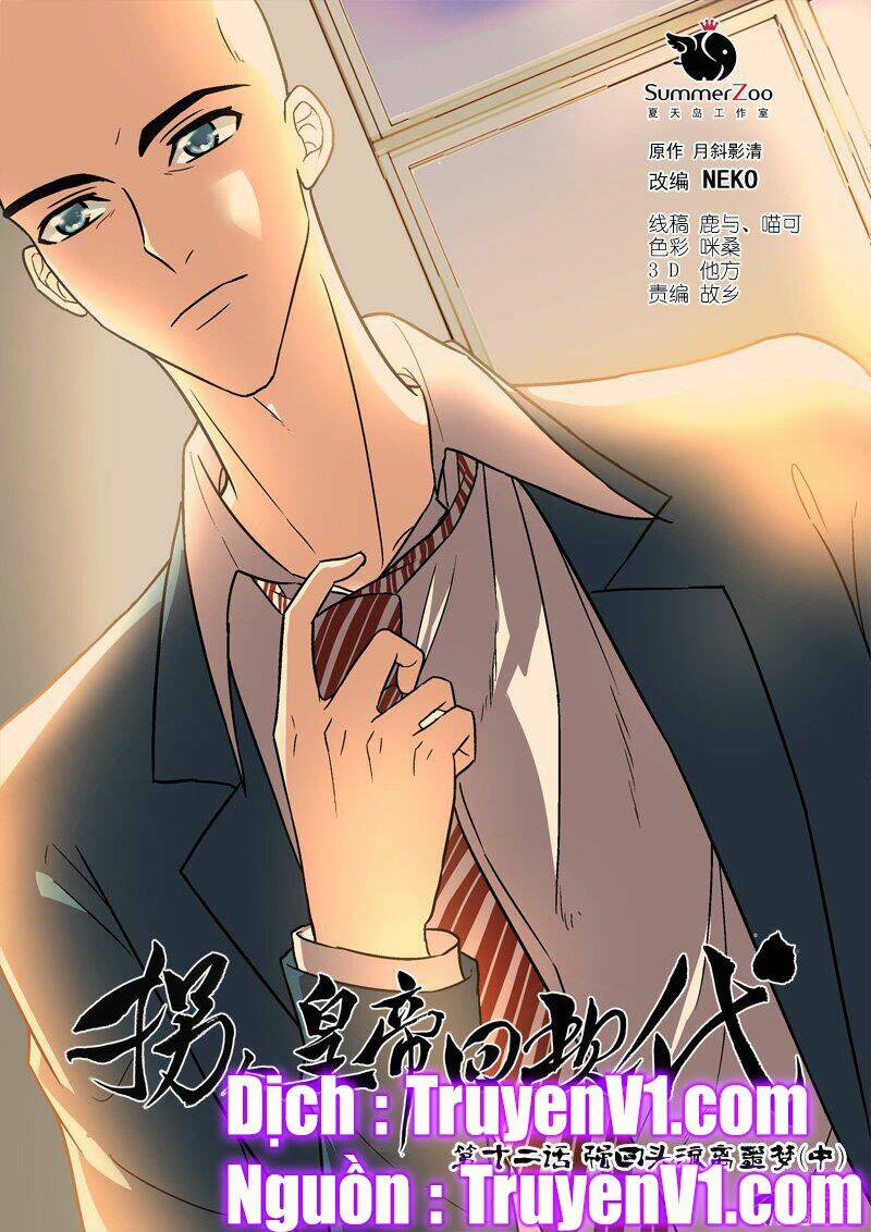 bắt cóc hoàng đế về hiện đại chapter 30 1