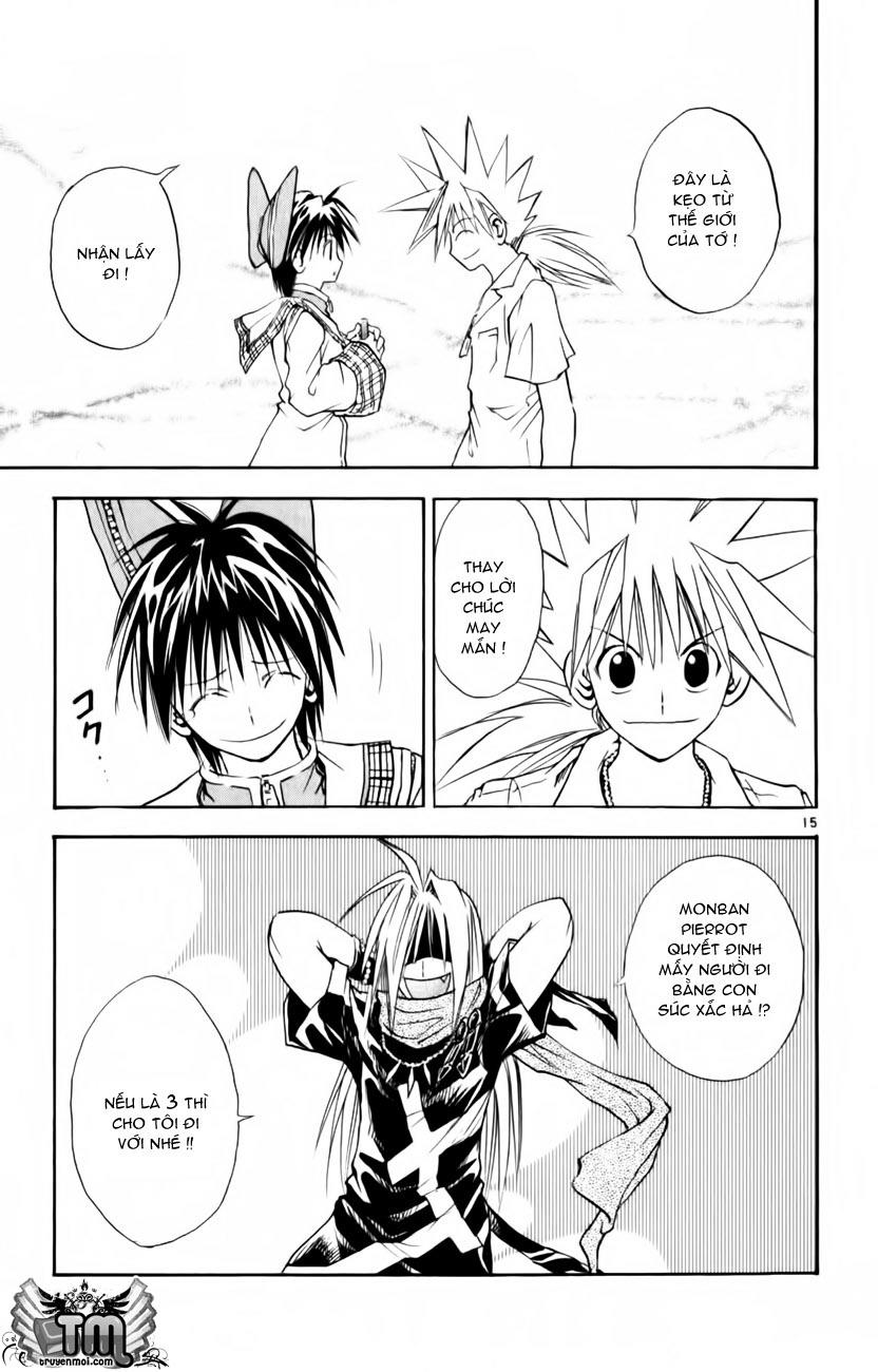 mar heaven chapter 161 15