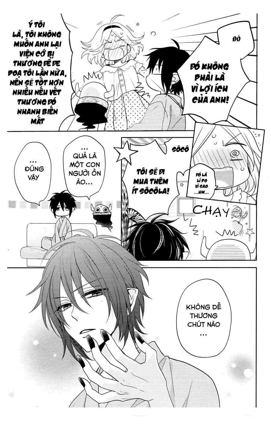 jigoku no enra chapter 4 14