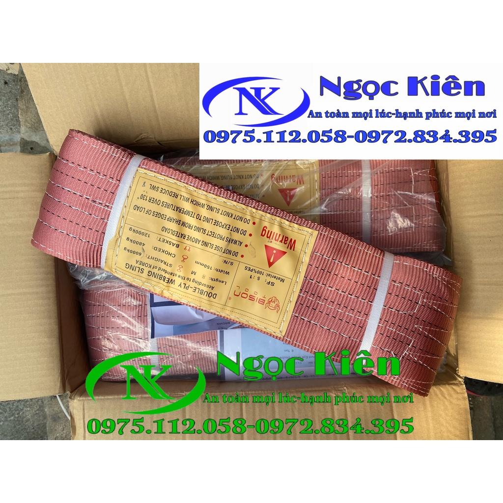 Dây cáp vải chuyên dùng cẩu hàng dây cáp cẩu 6 tấn dài 4 mét