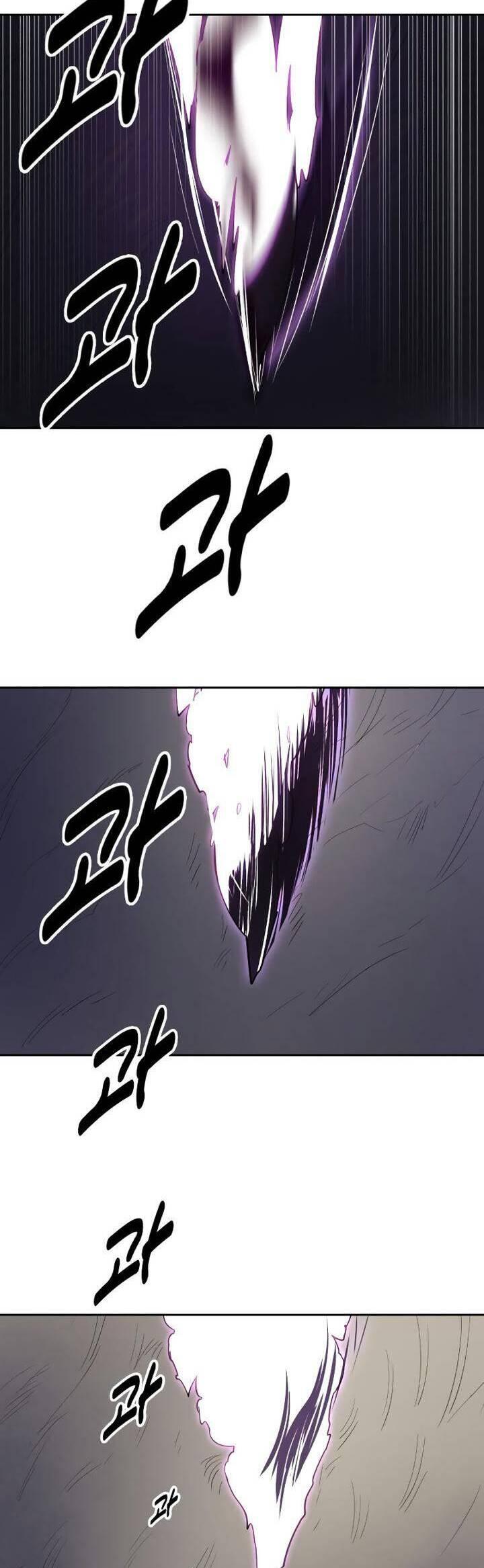 thiếu niên kiếm sư chapter 63 26