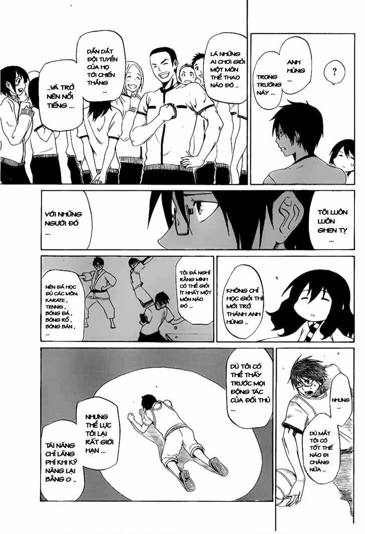 kurogane chapter 0 27