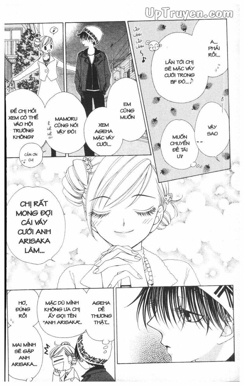 v.b.rose chapter 7 86