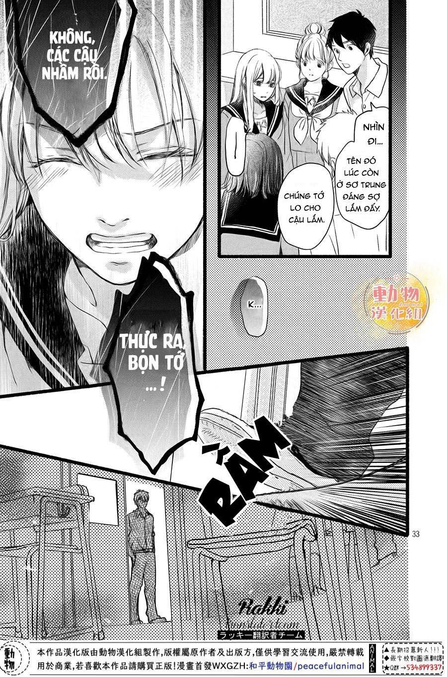 mikansei demo koi ga ii. chapter 3 32