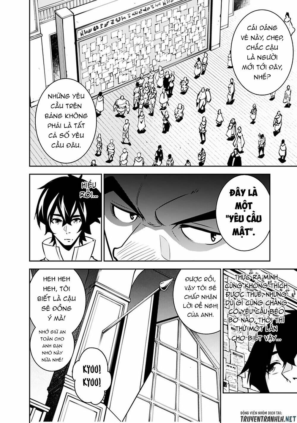 shijou saikyou no mahou kenshi, f rank boukensha ni tensei suru ~ kensei to matei, 2 tsu no zense om chapter 37 8