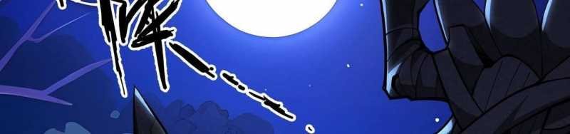 ngại qué, kỹ năng của ta tự mãn cấp! chapter 4 176