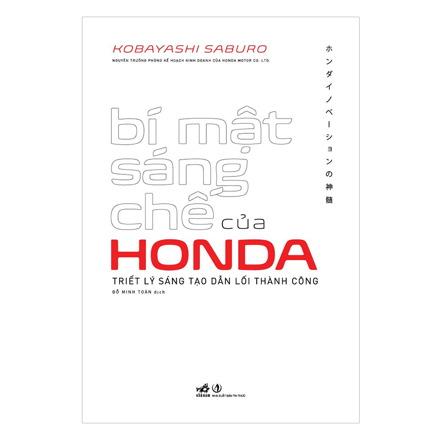 Bí Mật Sáng Chế Của Honda