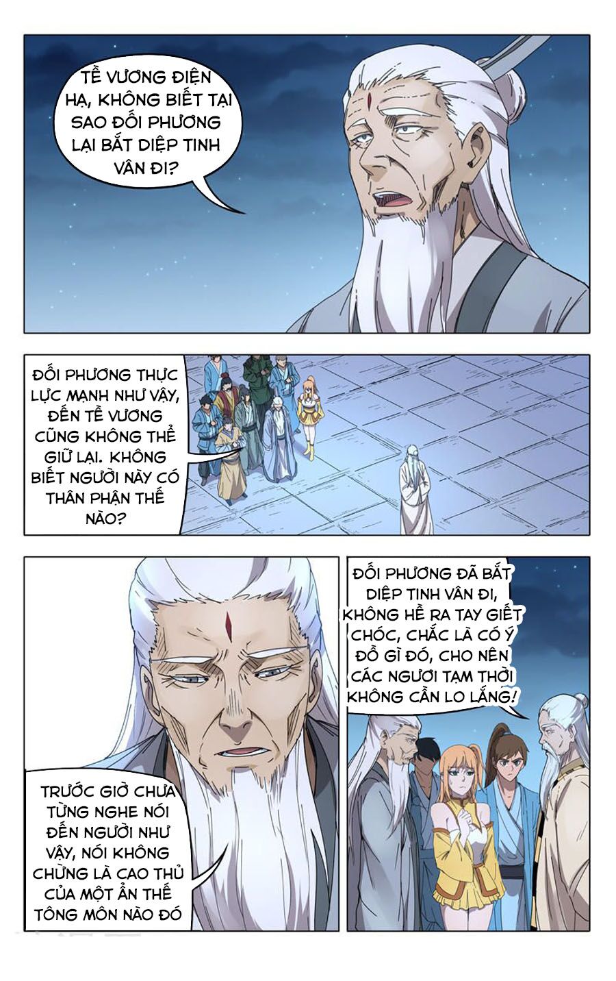vạn giới tiên trung chapter 239 11