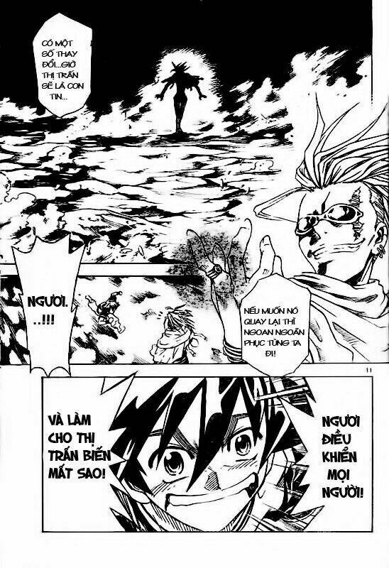 mar omega chapter 3 10