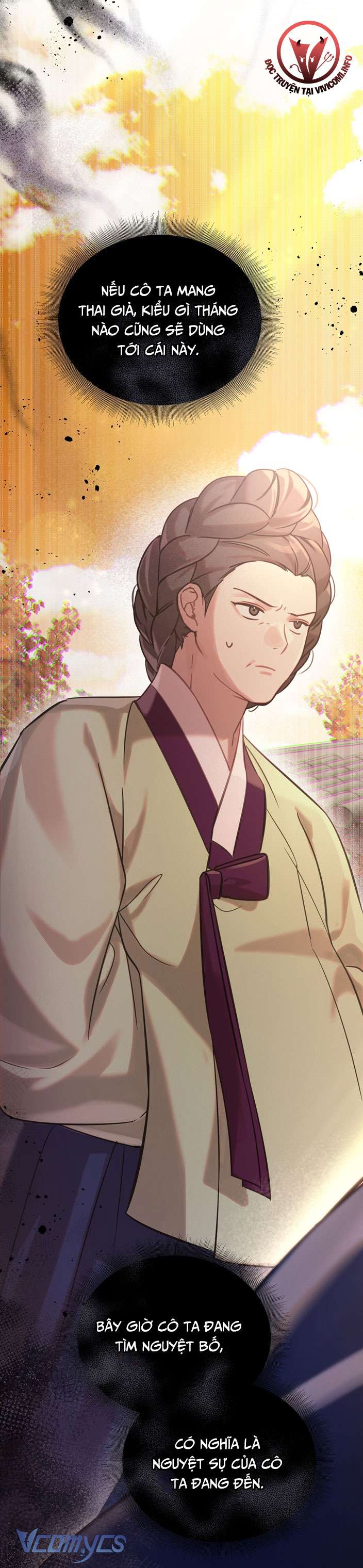 [18+] tiết học bí mật của trung điện chapter 16 25