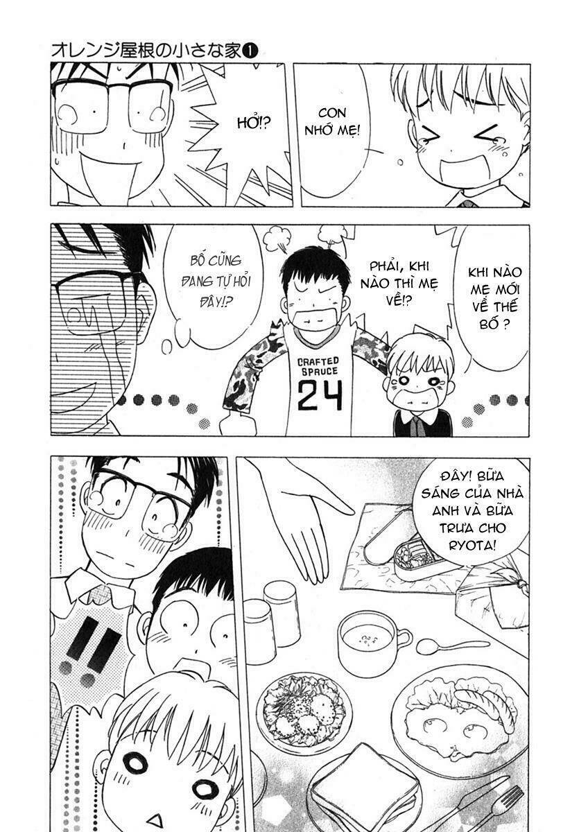 orange yane no chiisana ie full chapter 5 7