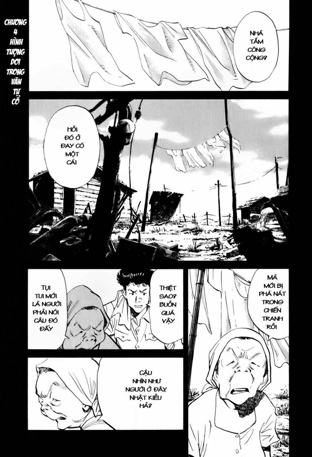 billy bat chapter 4 1