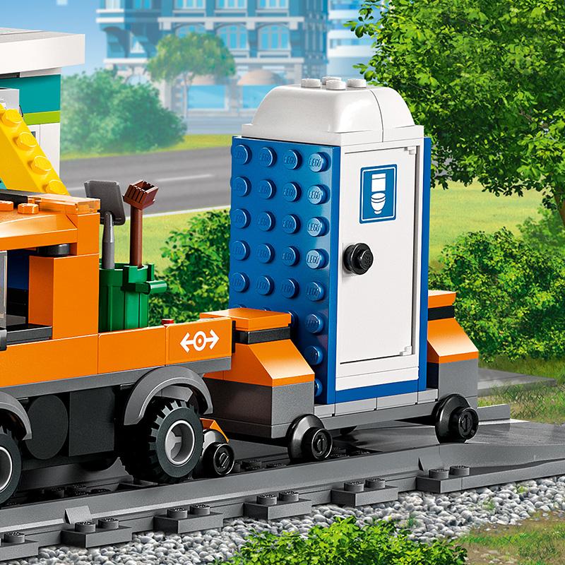 Đồ Chơi LEGO Trạm Xe Lửa Thành Phố 60335