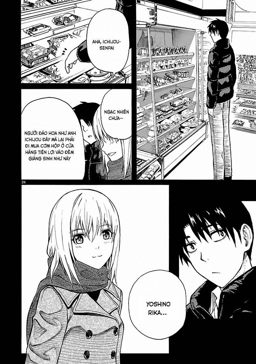 ore ga doutei o sutetara shinu ken ni tsuite chapter 19 23