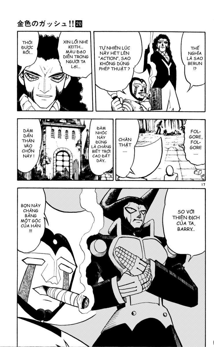 konjiki no gash!! chapter 191 17