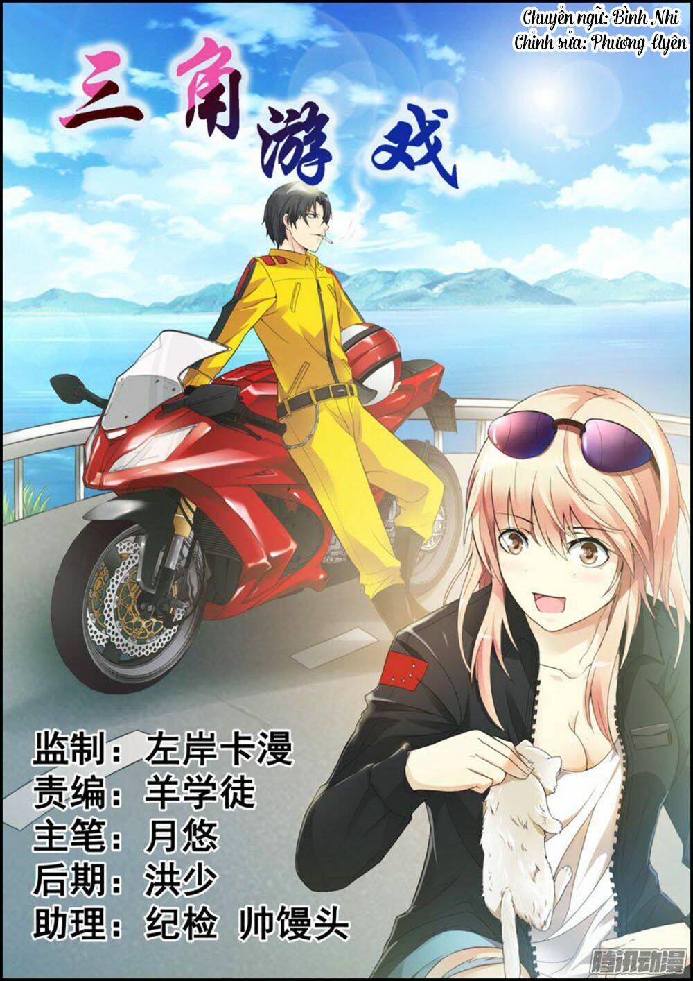 trò chơi ba cạnh chapter 7 2