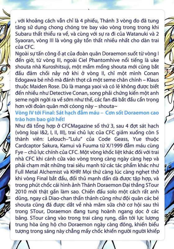 cfc magazine chapter 4 13