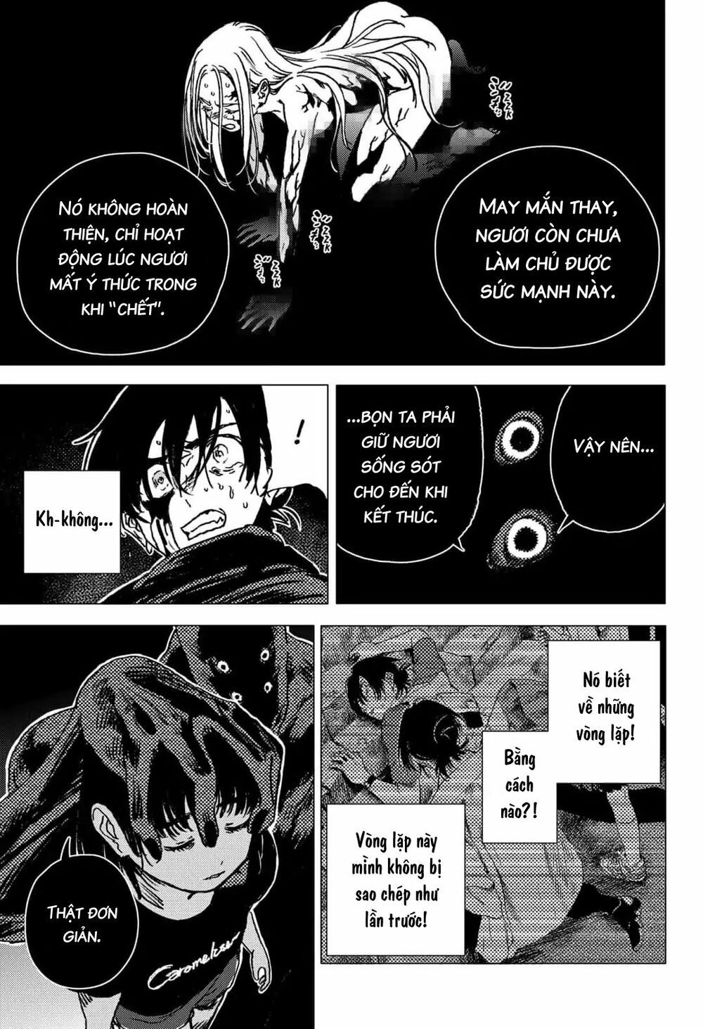 summer time render chapter 62 12