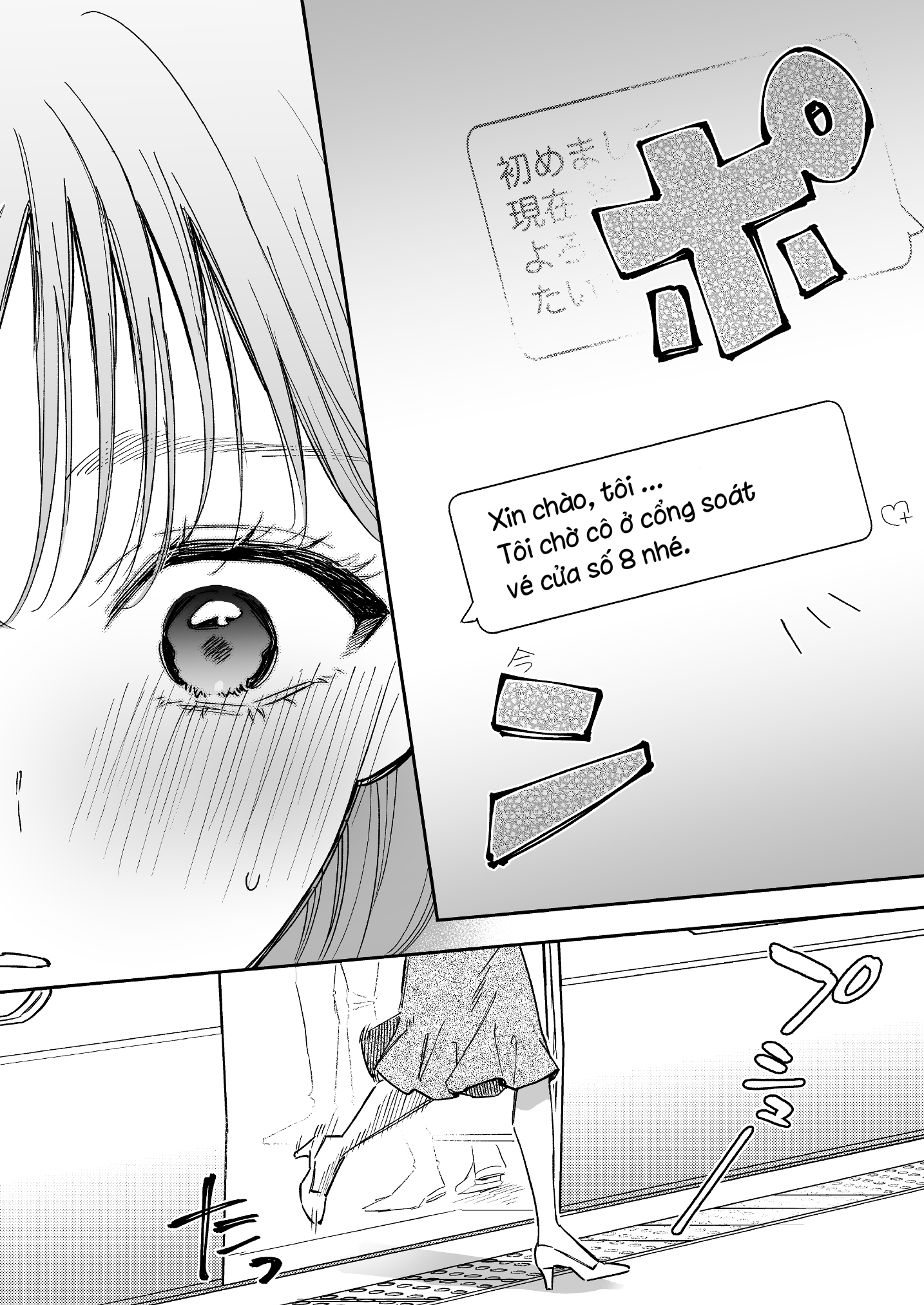 [21+] hình xăm của anh chapter 1.1 9