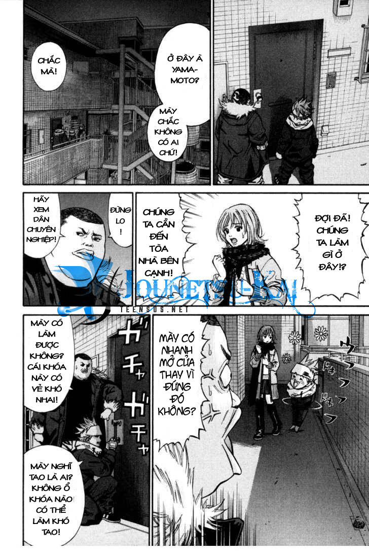 saru lock chapter 2 15
