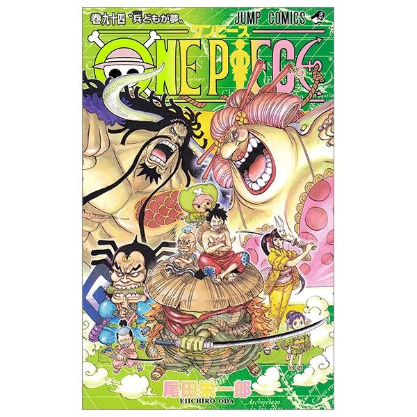 One Piece 94