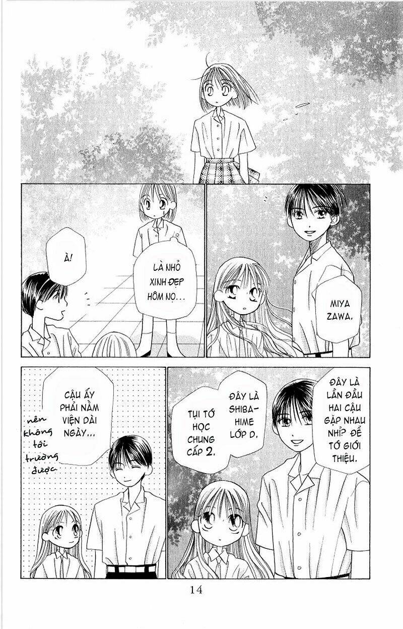 kare kano hajimemashita chapter 13 16