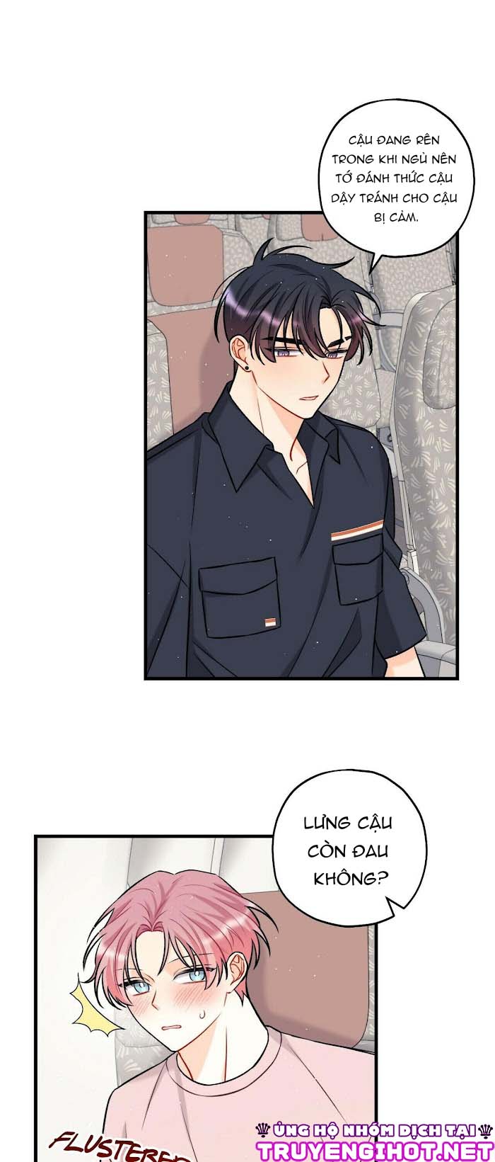 phía sau sân khấu chapter 15 6