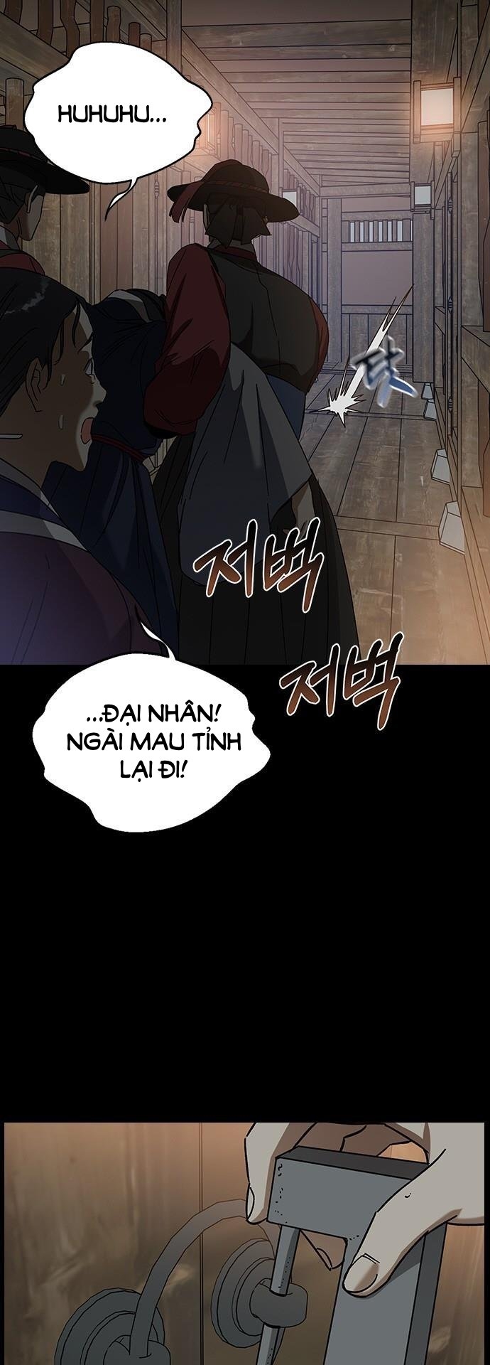 nhân duyên kiếp trước chapter 78.1 27