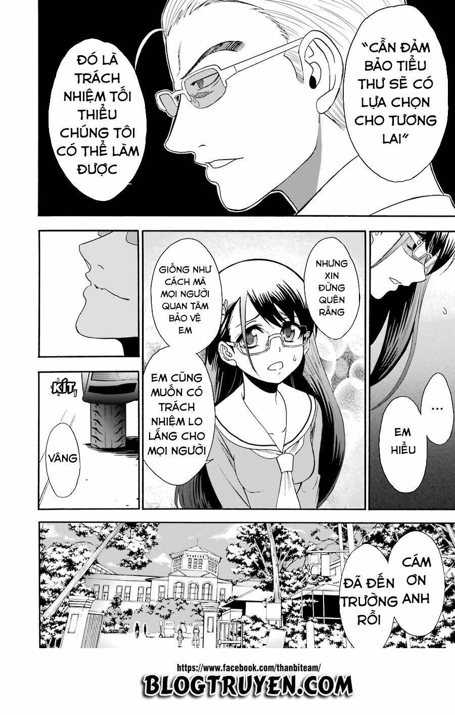 saisei no phantasma chapter 1.1 32