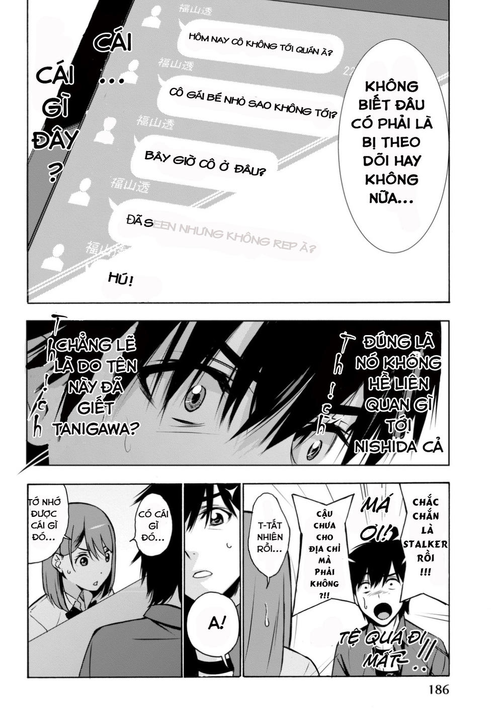 kimi ga shinu natsu ni chapter 4 42