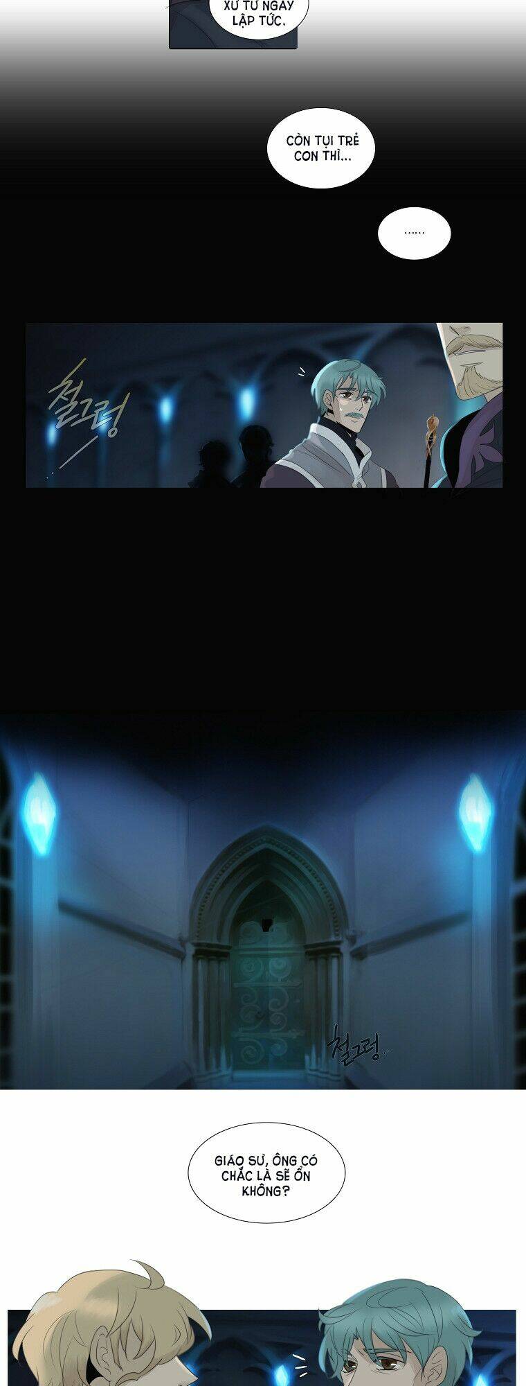 lullaby for the moon chapter 3 5