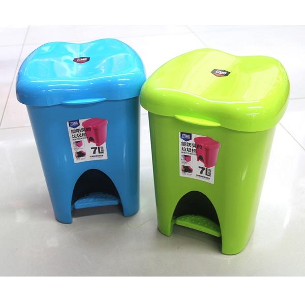 Thùng Rác Đạp Chân 7L Nhựa PP Cao Cấp